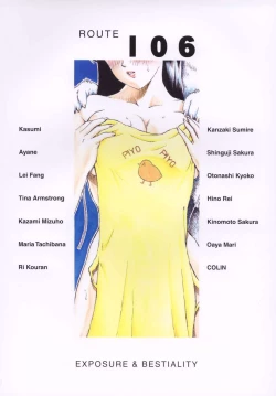 Page 99 of ROUTE 106