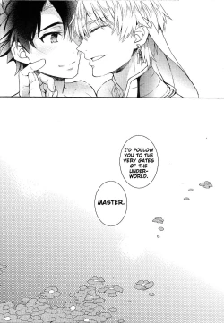 Page 24 of Shinen ni Itaru Koi | Love That Leads To The Abyss