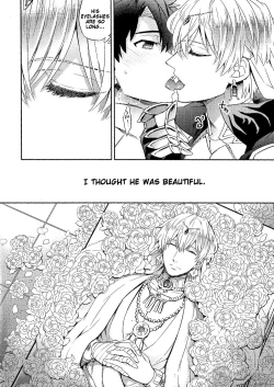 Page 8 of Shinen ni Itaru Koi | Love That Leads To The Abyss