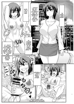Page 4 of Futabuta