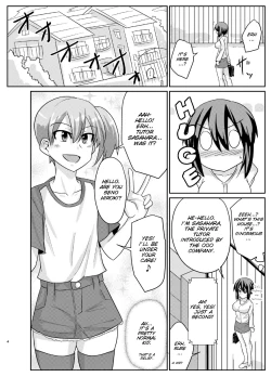 Page 5 of Futabuta