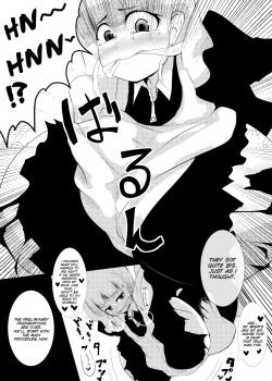 Page 11 of Maid-san no Chichi o Ookiku Shitari Shishi o Buttagiru dake no Manga