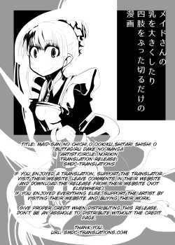 Page 2 of Maid-san no Chichi o Ookiku Shitari Shishi o Buttagiru dake no Manga