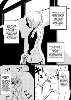 Page 4 of Maid-san no Chichi o Ookiku Shitari Shishi o Buttagiru dake no Manga