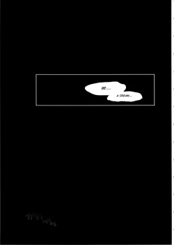 Page 23 of the Pink - Tokusatsu Heroine Tsukamaeta!!! part B