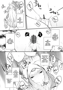 Page 19 of HONEY POT