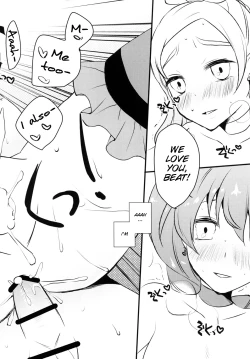 Page 20 of HONEY POT