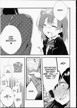 Page 15 of Futanari Shoujo ni Miserarete