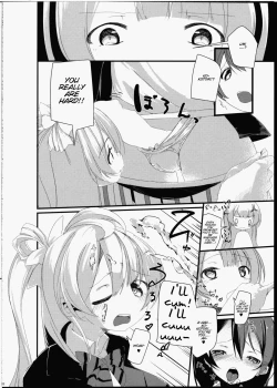 Page 24 of Futanari Shoujo ni Miserarete