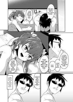 Page 24 of Aniki to Enkou