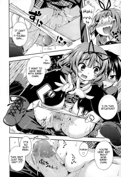 Page 8 of Love Squirt