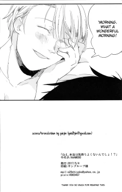 Page 42 of nee, hontou wa kimochiyokunain desho!?