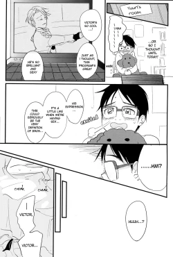 Page 5 of nee, hontou wa kimochiyokunain desho!?