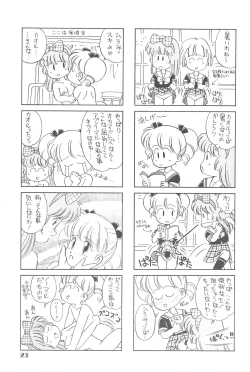 Page 22 of Lycéene Nouveau 1