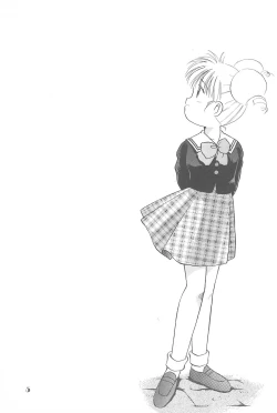 Page 4 of Lycéene Nouveau 1