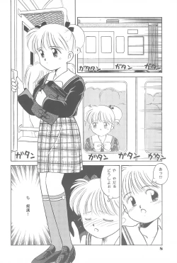 Page 7 of Lycéene Nouveau 1