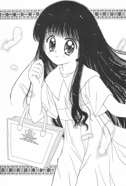 Page 4 of Skydancer ni Koi Shiteru