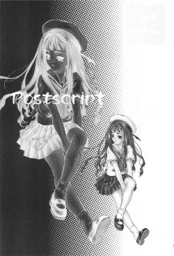 Page 24 of Egao wo Misete