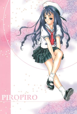 Page 26 of Egao wo Misete