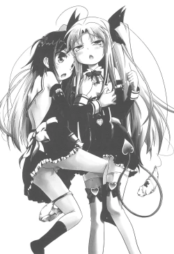 Page 2 of Lotte no Choco Pie 2