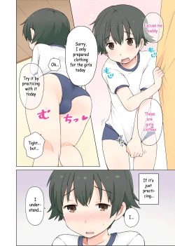 Page 2 of Otokonoko no Oshigoto!