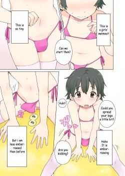 Page 7 of Otokonoko no Oshigoto!