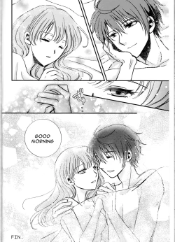 Page 18 of Sameta yoru no kienai netsu