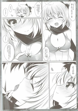 Page 9 of Atsui node Okita-san ni Mizugi o Kisete mita
