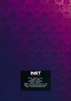 Page 67 of HERE TO FALL