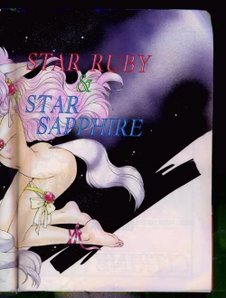 Page 4 of Comic Papipo 1996-04