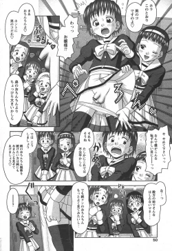 Page 48 of Comic Papipo 2006-06