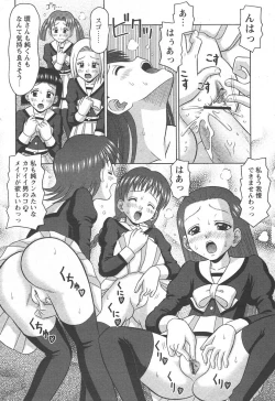 Page 58 of Comic Papipo 2006-06