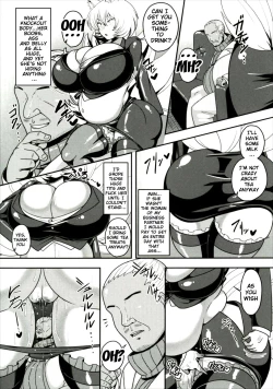 Page 21 of Yakumo Ran ga Saimin de Kyousei Hatsujou Saserarechau Hon