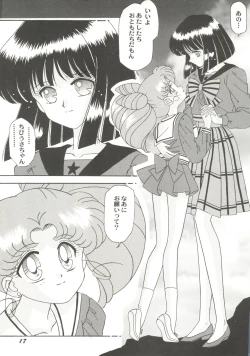 Page 21 of Bishoujo Doujin Peach Club - Pretty Gal's Fanzine Peach Club 10
