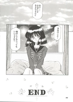 Page 48 of Bishoujo Doujin Peach Club - Pretty Gal's Fanzine Peach Club 10