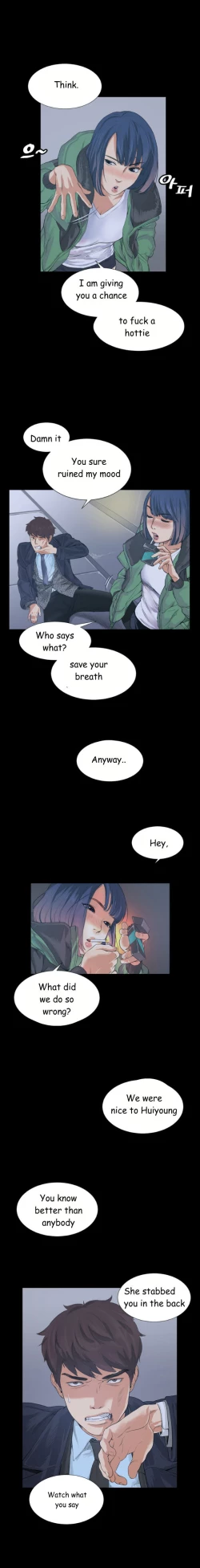 Page 233 of By Chance