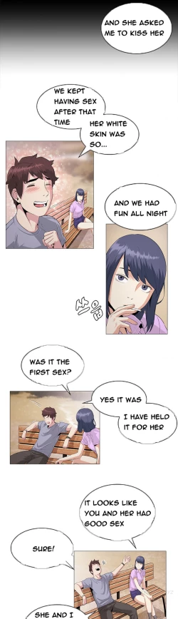 Page 371 of By Chance