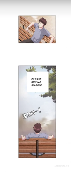 Page 376 of By Chance