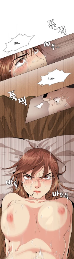 Page 399 of By Chance