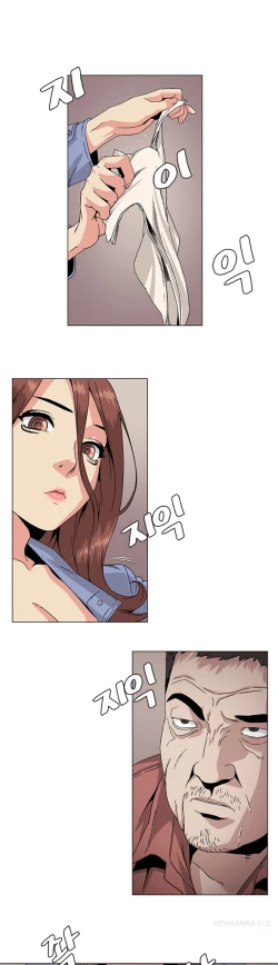 Page 522 of By Chance