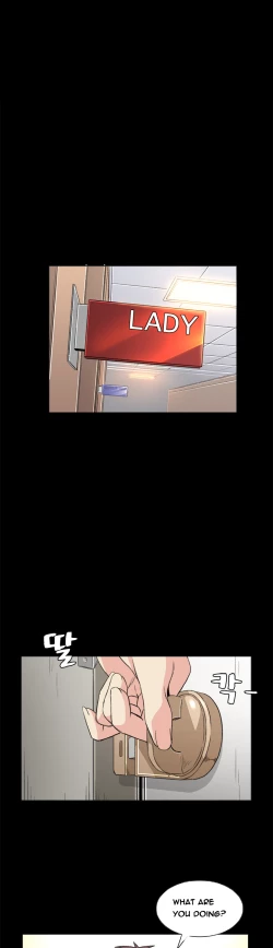 Page 594 of By Chance