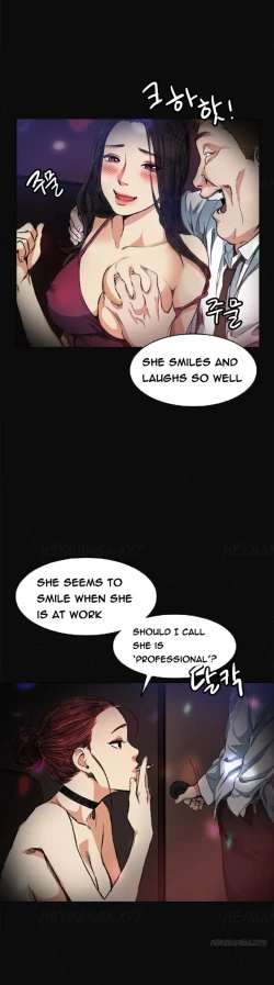 Page 86 of By Chance