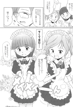 Page 5 of Chuumon no Ooi Maid-Kissa