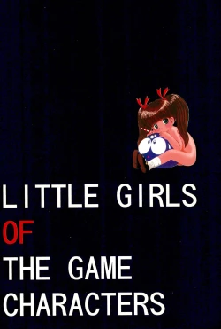 Page 66 of LITTLE GIRLS OF THE GAME CHARACTERS 2+