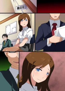 Page 50 of Time Stop! Joshi Seito Ryoujoku Hen