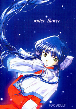 Download Water Flower
