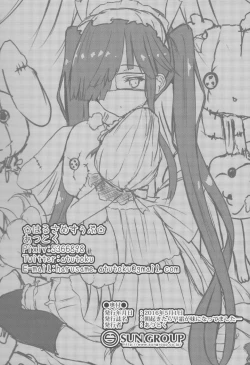 Page 28 of Asa Okitara Hayashimo ga Imouto ni Natte Imashita