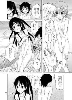 Page 18 of Shima no Narawashi Zenra de Misogi