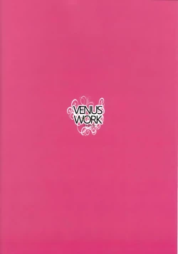 Page 18 of VENUS WORK