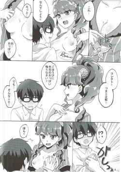 Page 9 of Oshiete! Aikatsu Sensei